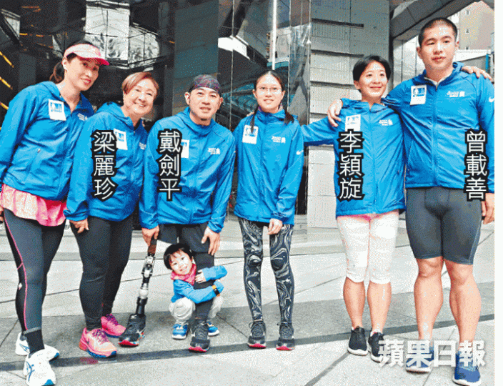 明年渣馬參賽跑手中包括自閉症患者、傷健人士及癌症康復者。謝榮耀攝 明年渣馬參賽跑手中包括自閉症患者、傷健人士及癌症康復者。謝榮耀攝