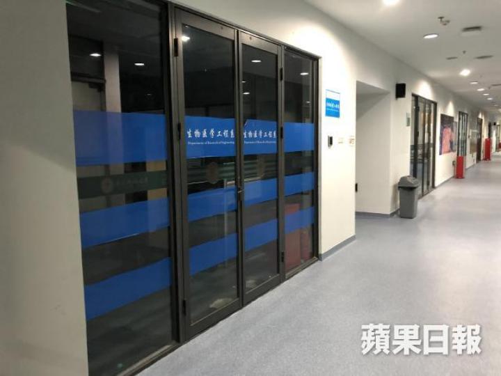 賀建奎位於深圳南方科技大學的辦公室已人去樓空。 賀建奎位於深圳南方科技大學的辦公室已人去樓空。