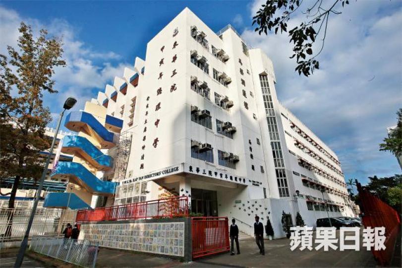 東華三院甲寅年總理中學為上水地區名校。 東華三院甲寅年總理中學為上水地區名校。