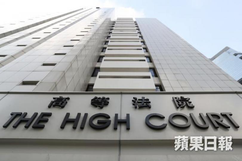 無業胖漢涉扮美籍富商騙財兼強姦找換店女職員一案昨於高院續審。