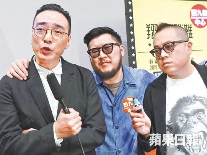 (左起)鄒凱光、劉翁及彭浩翔下月將再舉行棟篤笑。 (左起)鄒凱光、劉翁及彭浩翔下月將再舉行棟篤笑。