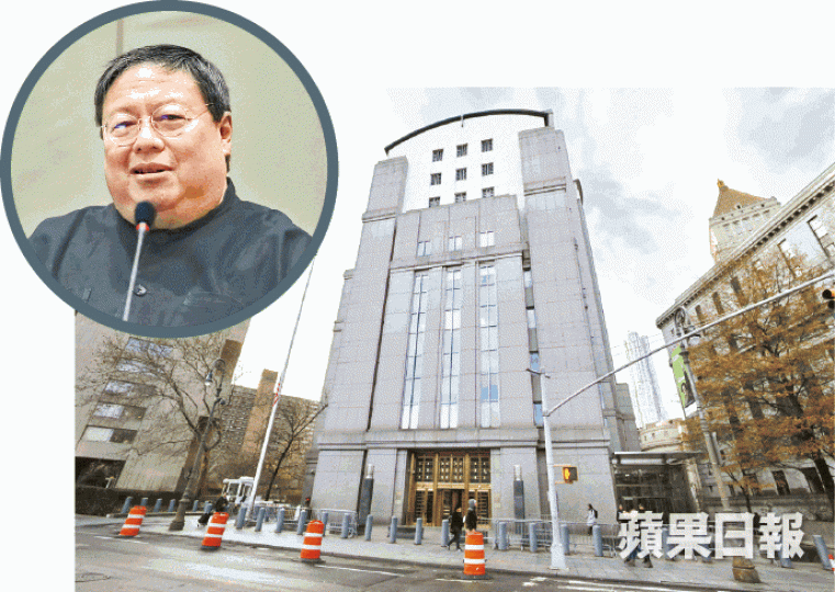 紐約法院對何志平(圓圖)的審訊進入尾聲。王心義攝 紐約法院對何志平(圓圖)的審訊進入尾聲。王心義攝