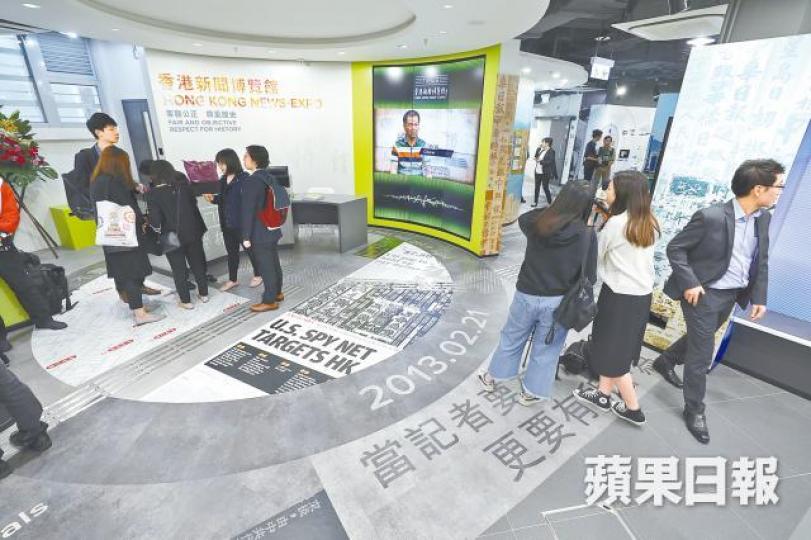 新聞博覽館昨日開幕，料12月底正式向公眾開放。李家皓攝林鄭月娥（中）出席開幕禮時稱，博覽館落戶必列箒士街街市史蹟，是她任職發展局長期間的功勞。