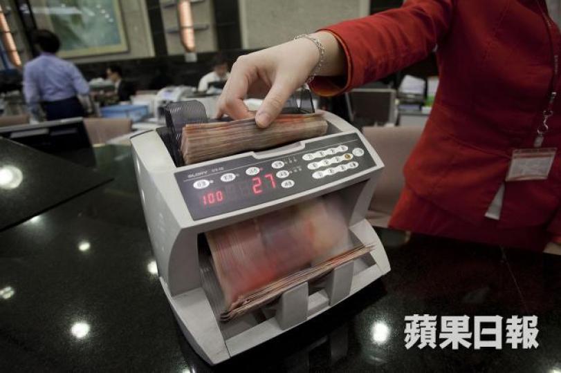 1個月銀行同業拆息連升七日,終升穿2厘。資料圖片 1個月銀行同業拆息連升七日,終升穿2厘。資料圖片