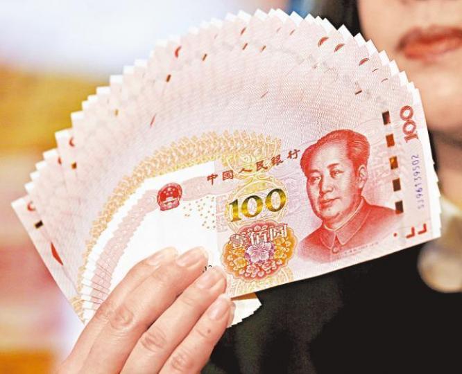 專家相信人行會堅守人民幣7算。資料圖片 專家相信人行會堅守人民幣7算。資料圖片