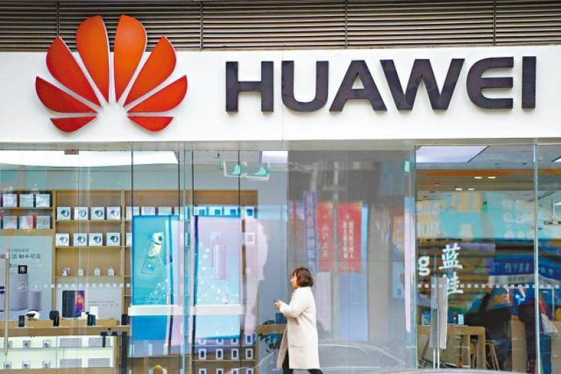 華為被多國禁止參與當地的5G建設，以免對國家安全構成重大風險。路透社