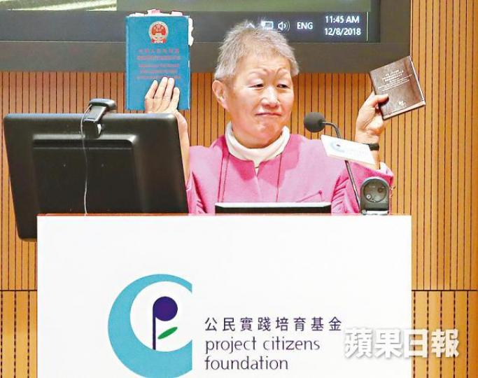 大律師公會前主席李志喜強調釋法問題急需處理。