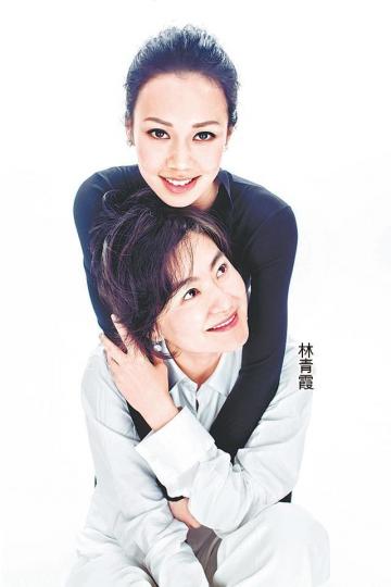 邢嘉倩 邢嘉倩