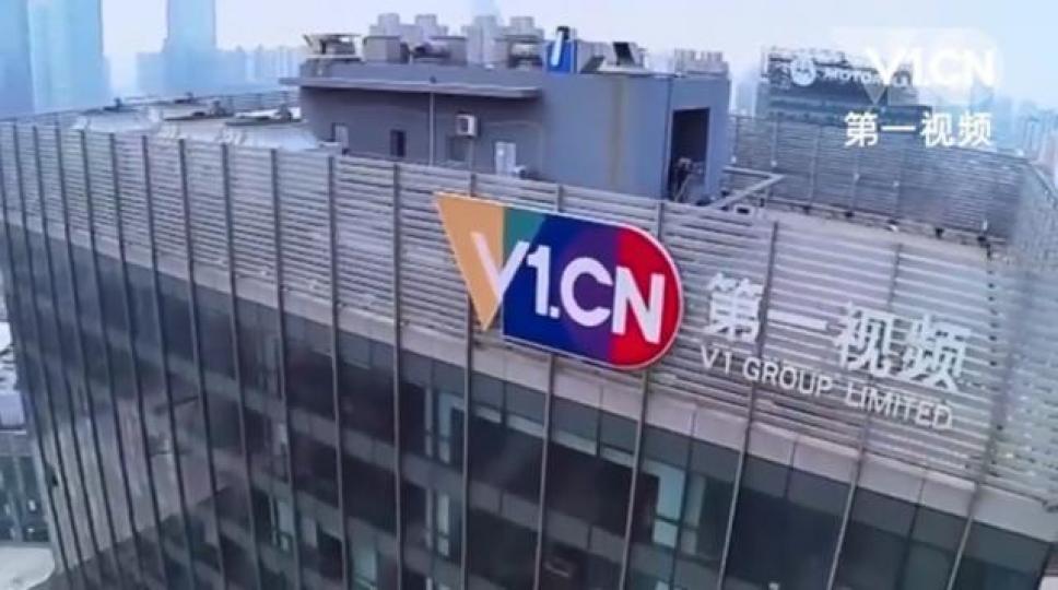 第一視頻一個多星期前宣佈完成收購「瘋狂體育」。 互聯網圖片 第一視頻一個多星期前宣佈完成收購「瘋狂體育」。 互聯網圖片