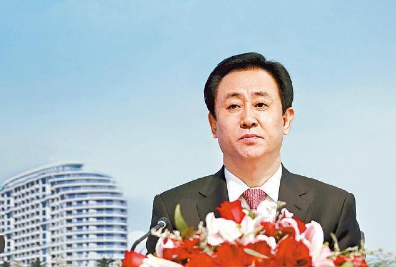 恒大上月銷售總額按月跌35.8%;圖為集團董事長許家印。資料圖片 恒大上月銷售總額按月跌35.8%;圖為集團董事長許家印。資料圖片
