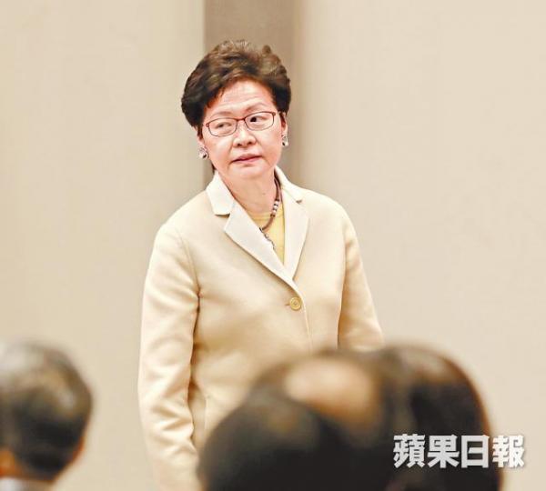 林鄭月娥 林鄭月娥