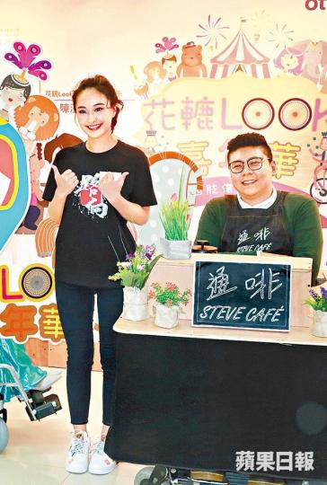 陳瀅直言沒信心奪女配角,但就希望馬德鐘拎視帝。 陳瀅直言沒信心奪女配角,但就希望馬德鐘拎視帝。