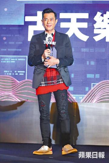 古天樂先拔頭籌奪得亞洲人氣演員獎。忙於宣傳新碟的謝安琪,前晚盛裝到場領獎。林峯和馬德鐘(左)有說有笑,林峯自言現在生活好開心。張敬軒一口氣擸走本地男歌手等四獎。姜濤(中)不敵張敬軒,未能取得人氣票王獎。 古天樂先拔頭籌奪得亞洲人氣演員獎。忙於宣傳新碟的謝安琪,前晚盛裝到場領獎。林峯和馬德鐘(左)有說有笑,林峯自言現在生活好開心。張敬軒一口氣擸走本地男歌手等四獎。姜濤(中)不敵張敬軒,未能取得人氣票王獎。