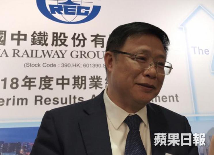 中鐵董事長李長進。資料圖片 中鐵董事長李長進。資料圖片
