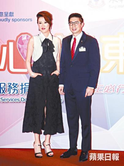 馬清揚同老婆錢慧儀自7月驚傳婚變之後,已冷戰一段時間。資料圖片烏克蘭金髮索模Ksenia噚日朝早現身機場。喺Ksenia嘅Ig,就見到佢嘅泳衣照。互聯網圖片 馬清揚同老婆錢慧儀自7月驚傳婚變之後,已冷戰一段時間。資料圖片烏克蘭金髮索模Ksenia噚日朝早現身機場。喺Ksenia嘅Ig,就見到佢嘅泳衣照。互聯網圖片