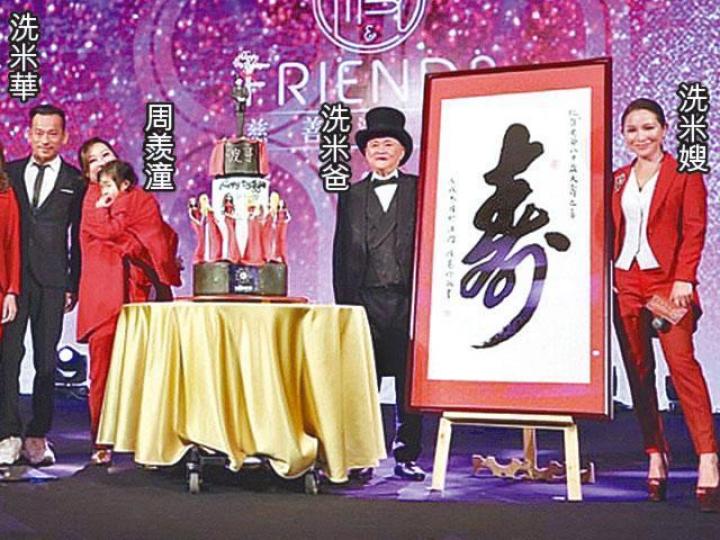 互聯網圖片 互聯網圖片