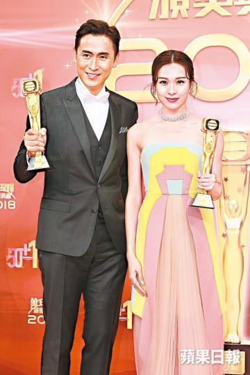 馬德鐘、李佳芯成為今屆視帝、視后。陳炳銓替女友李佳芯感到開心,高興對方努力得到認同。 馬德鐘、李佳芯成為今屆視帝、視后。陳炳銓替女友李佳芯感到開心,高興對方努力得到認同。