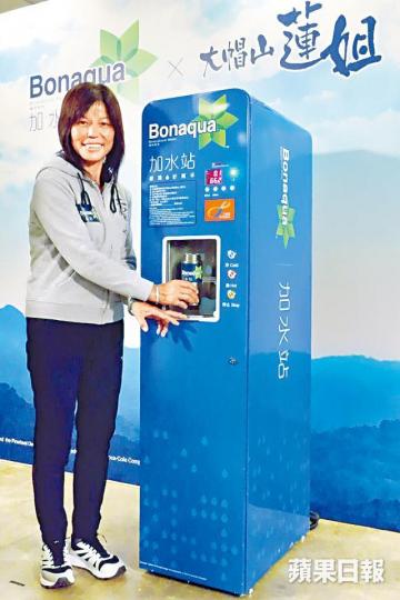大帽山「守山人」蓮姐的茶水亭有望設冷熱水加水站。林社炳攝 大帽山「守山人」蓮姐的茶水亭有望設冷熱水加水站。林社炳攝