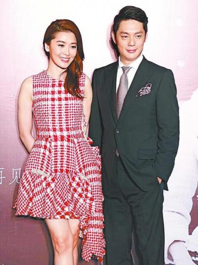 周勵淇前日剛宣佈與內地演員傅浤鳴結婚,就捲入小三疑雲。《壹週刊》圖片周勵淇去年6月被影到與傅浤鳴返回香港的住所。《壹週刊》圖片程愫離婚後,獨力撫養八歲的囝囝。互聯網圖片傅浤鳴與前妻程愫是上海戲劇學院的師兄妹,程愫更陪傅浤鳴捱過低潮。互聯網圖片 周勵淇前日剛宣佈與內地演員傅浤鳴結婚,就捲入小三疑雲。《壹週刊》圖片周勵淇去年6月被影到與傅浤鳴返回香港的住所。《壹週刊》圖片程愫離婚後,獨力撫養八歲的囝囝。互聯網圖片傅浤鳴與前妻程愫是上海戲劇學院的師兄妹,程愫更陪傅浤鳴捱過低潮。互聯網圖片