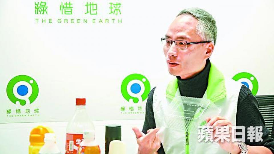 綠惜地球環境倡議總監朱漢強廢舊電線是其中一個數量龐大的洋垃圾來源。綠惜地球提供圖片 綠惜地球環境倡議總監朱漢強廢舊電線是其中一個數量龐大的洋垃圾來源。綠惜地球提供圖片