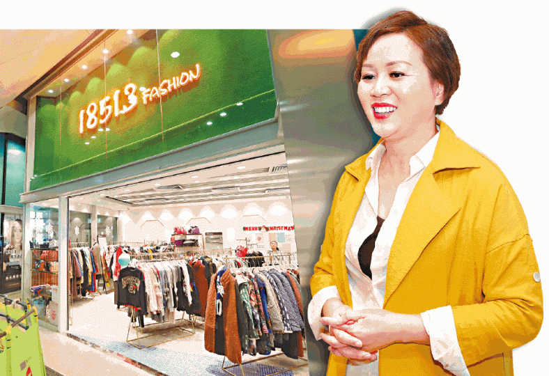 「18513」老闆Kylie最初與朋友開店,18和513是兩人住址門牌,朋友退股後她沿用舊店名。 「18513」老闆Kylie最初與朋友開店,18和513是兩人住址門牌,朋友退股後她沿用舊店名。