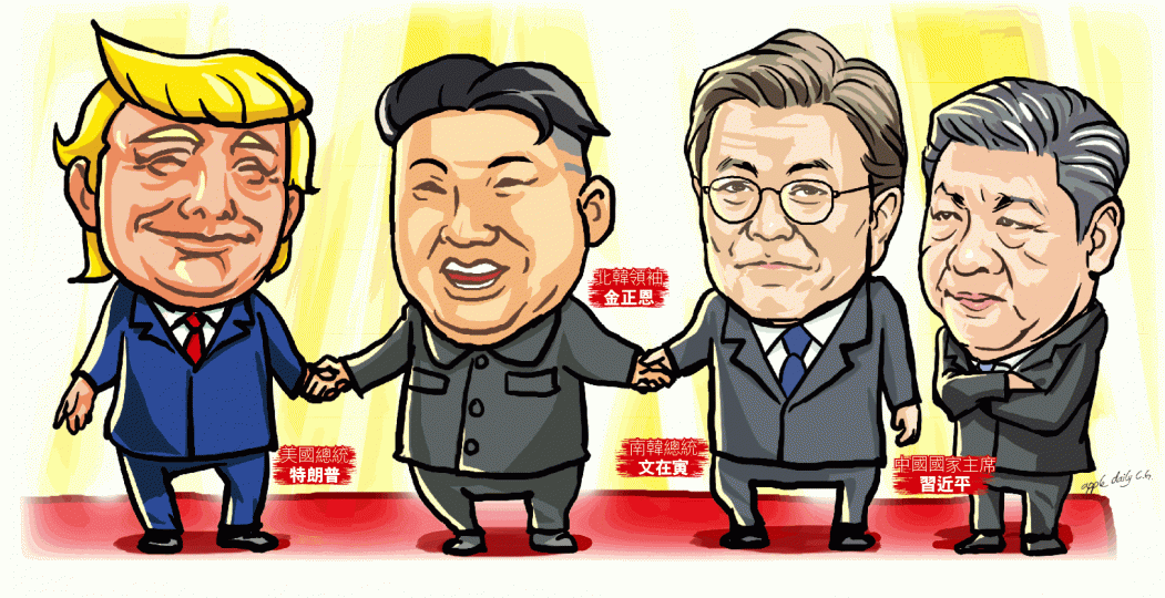 朝鮮半島2018年風起雲湧,明年發展依然舉世矚目。設計圖片
朝鮮半島2018年風起雲湧,明年發展依然舉世矚目。設計圖片