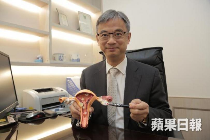 香港婦產科學院發言人余啟文