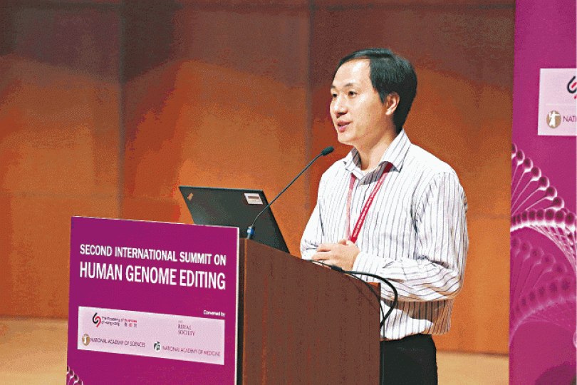 「科學狂人」賀建奎涉濫用基因編輯技術，觸發製作超級人類的道德爭議。