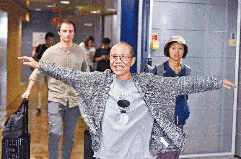 諾貝爾和平獎得主劉曉波遺孀劉霞被中共非法軟禁近8年，今年7月重獲自由，獲准前往德國。資料圖片