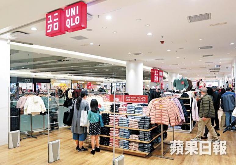 徐姓私補教師本月14日利用兩名學生在將軍澳一間UNIQLO犯案。黃耀興攝