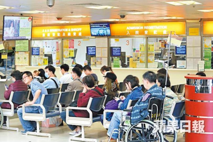伊利沙伯醫院急症室昨輪候時間明顯較前日短。夏家朗攝