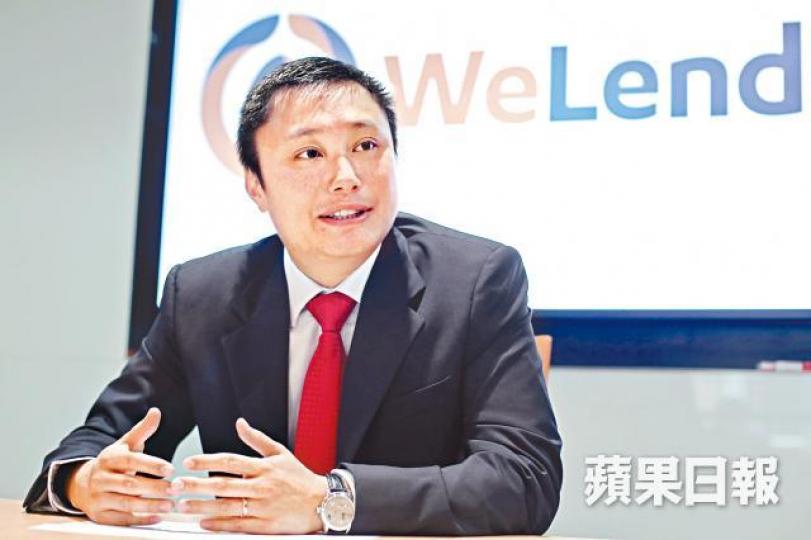 WeLab創辦人龍沛智 WeLab創辦人龍沛智