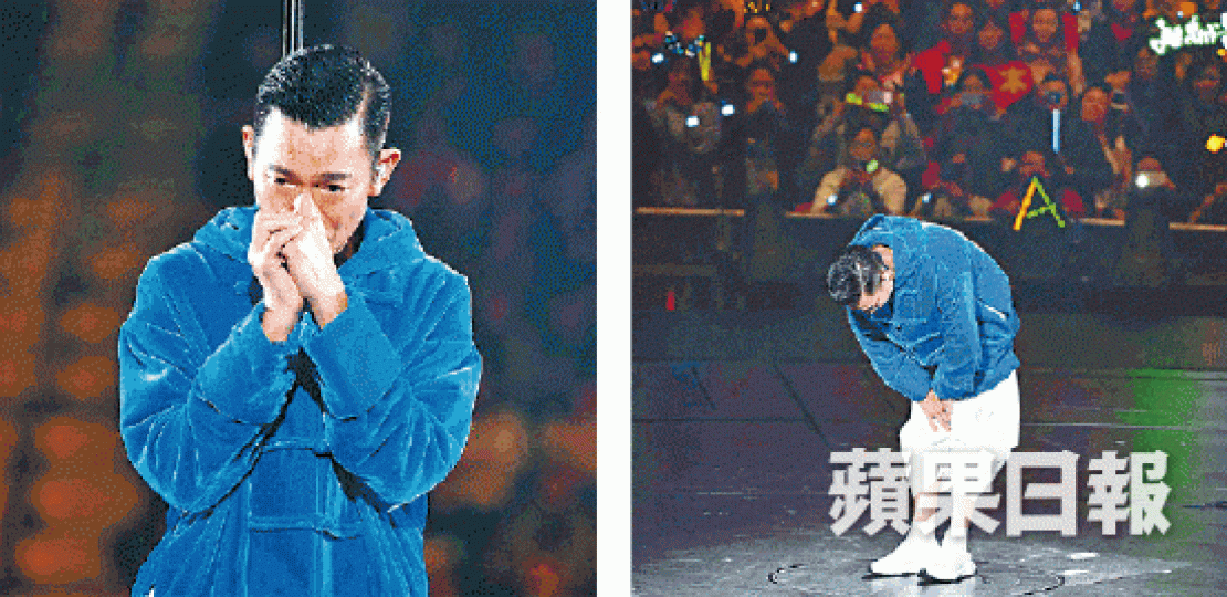 華仔昨晚因聲沙,宣佈唱不下去演唱會取消,之後含淚鞠躬向觀眾道歉。主辦當局即安排觀眾離去。華仔相隔八年再開的紅館個唱,昨晚唱至第十四場。 華仔昨晚因聲沙,宣佈唱不下去演唱會取消,之後含淚鞠躬向觀眾道歉。主辦當局即安排觀眾離去。華仔相隔八年再開的紅館個唱,昨晚唱至第十四場。