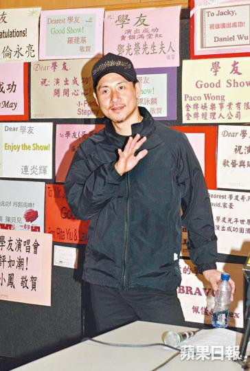 張學友 張學友