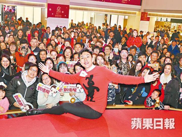 劉浩龍指將會全男班前往北海道滑雪。 劉浩龍指將會全男班前往北海道滑雪。