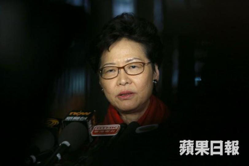 林鄭月娥