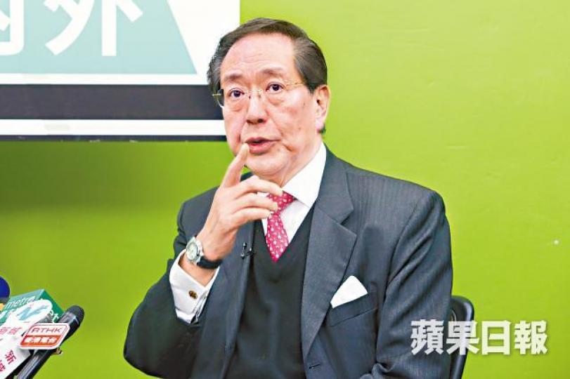 李國章