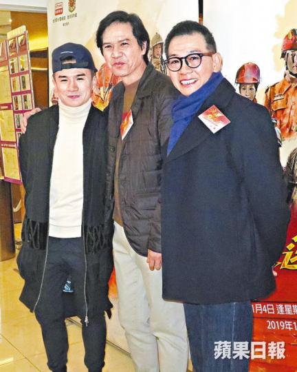 （左起）梁釗峰、林嘉華及袁富華昨日出席有份主演的港台劇活動。王喜再次參演《火速救兵》系列，扮演消防員。