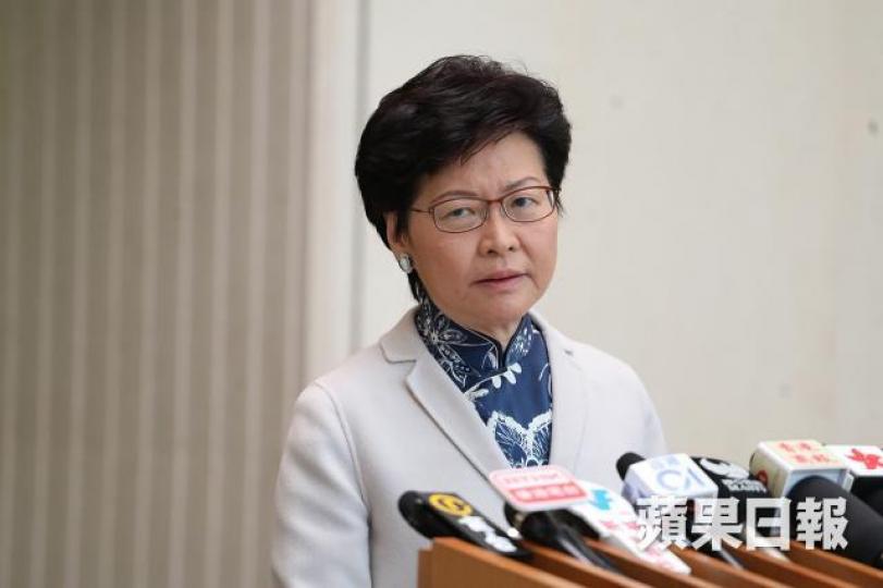 林鄭月娥 林鄭月娥