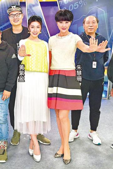 黃紫盈前日最後一次主持《香港追擊搜》，更與另一主持朱慧珊等開心合照。梁雪瑤未收到裁員消息，並指不擔心公司。資料圖片