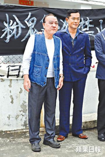 鵬哥（左）坦承手術費由古仔墊支，但二人不熟絡。資料圖片鵬哥早前做通波仔手術，好友戚美珍陪他出院。資料圖片