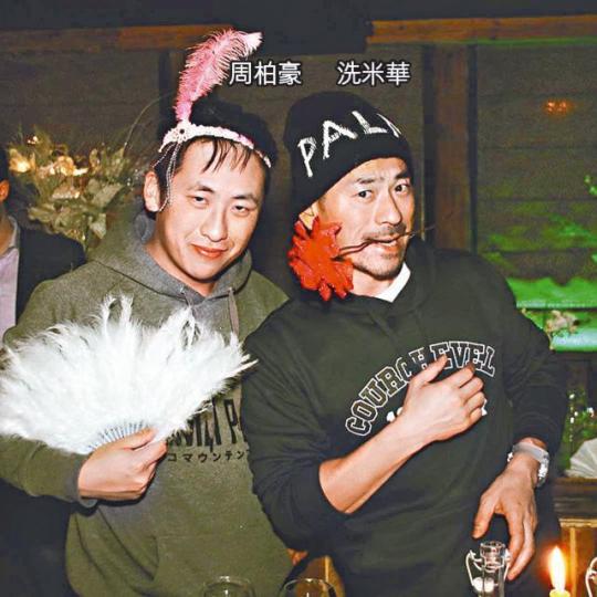 互聯網圖片
