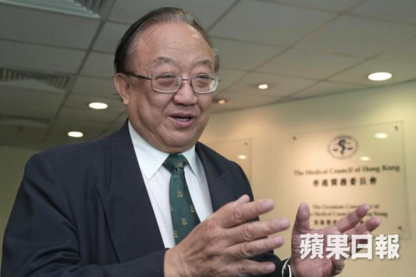 劉允怡 劉允怡