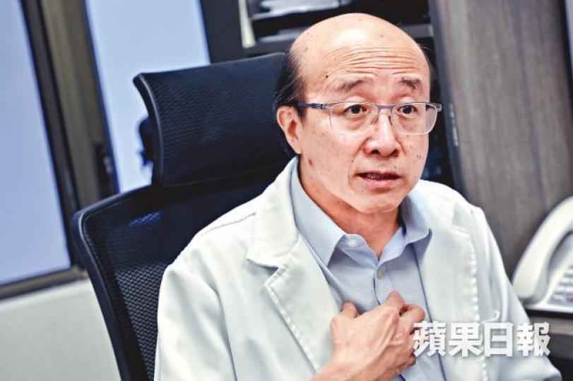 唐俊業醫生 唐俊業醫生
