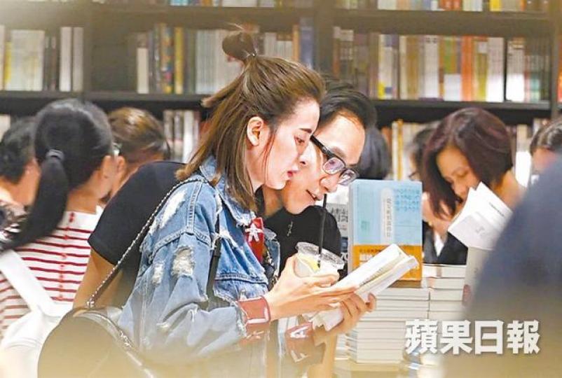 沈大師與男友Calvin感情穩定，不時被拍到兩人行街的畫面。資料圖片