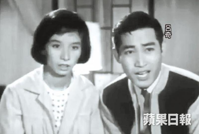 1964年《艷鬼緣》1976年《狂潮》1979年《抉擇》1980年《京華春夢》1982年《天龍八部之六脈神劍》1990年《回到未嫁時》2015年《獅子山下》