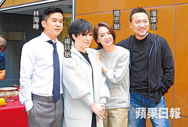 林海峰在舞台劇中與蝦頭有激擁場面，笑言太太不會呷醋。