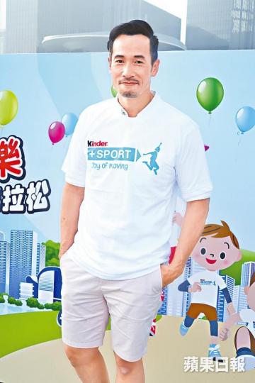 陳豪曾應承陳茵媺每年有一次二人世界，今年計劃農曆新年外遊。