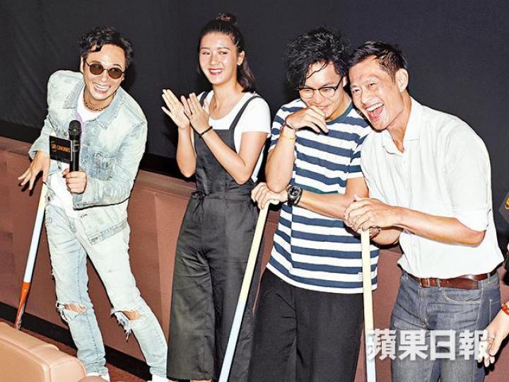 《逆流大叔》謝票場