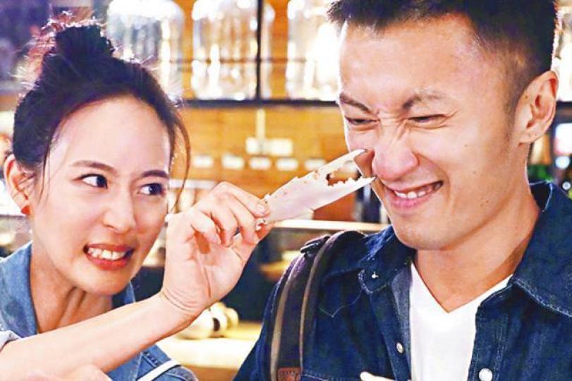 台灣《蘋果日報》